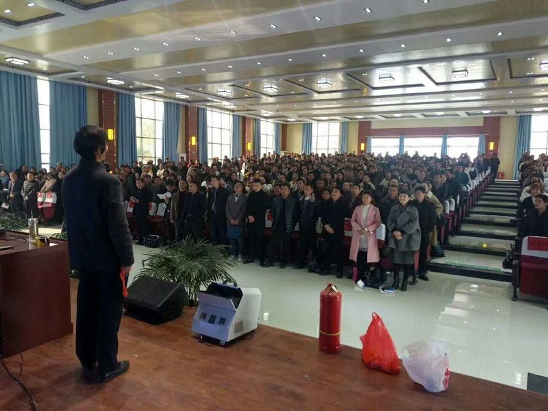 商丘市中小學校長安全培訓