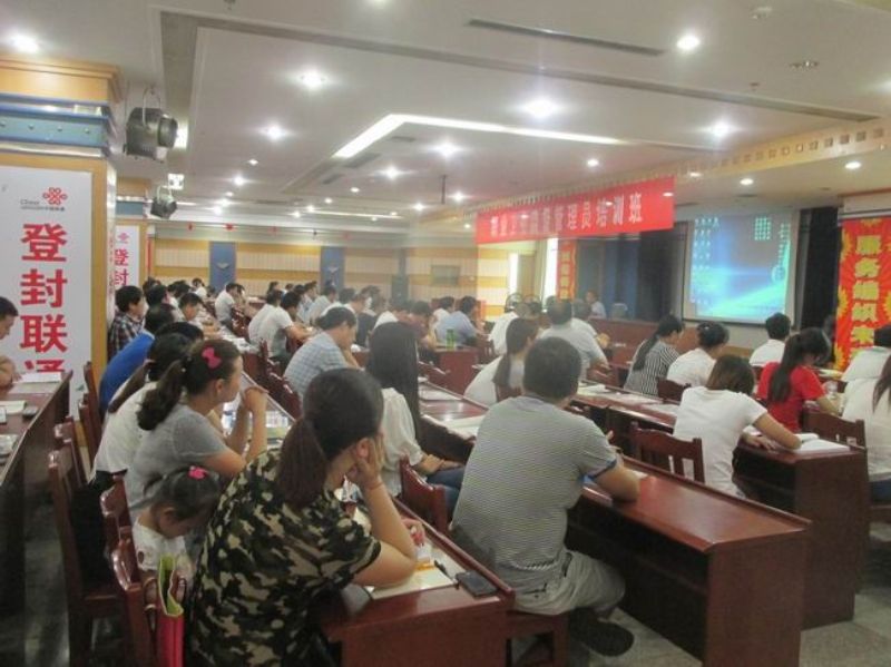 學(xué)生是課堂的主人——讓位學(xué)員登臺演講