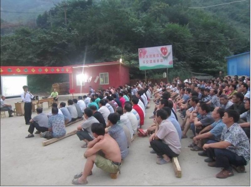 為礦山職工安全意識強化教育