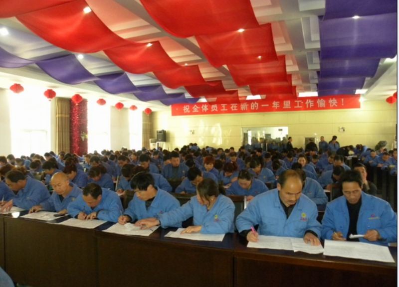 對培訓結果進行考核
