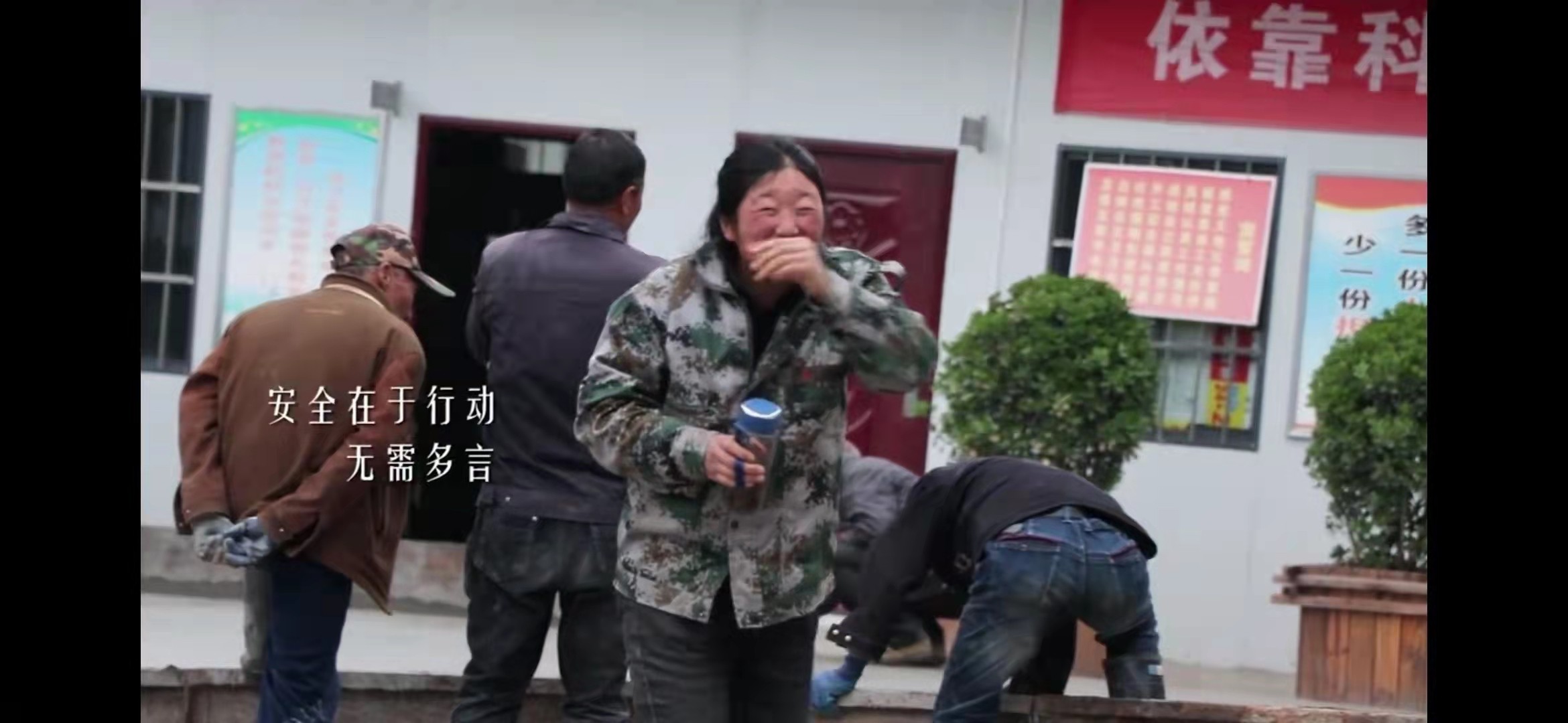 我公司欒靈金礦安全檢查及培訓