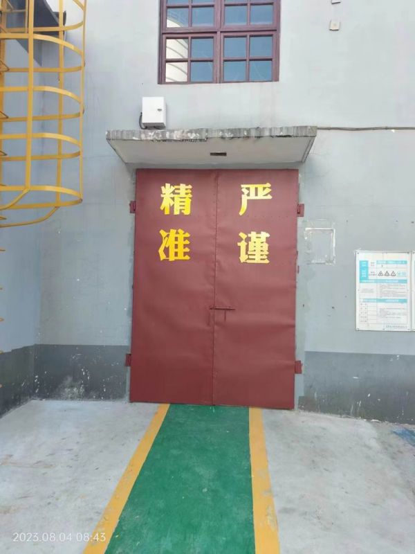 精準嚴謹