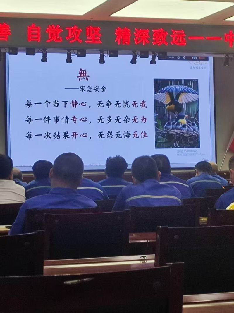 圖片36